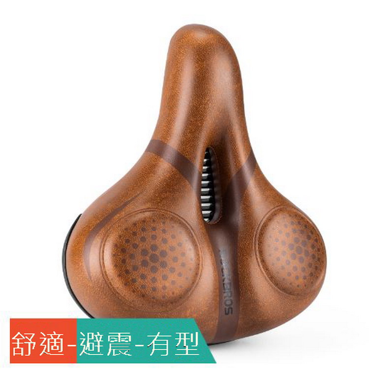 自行車記憶海綿矽膠超舒服座墊套