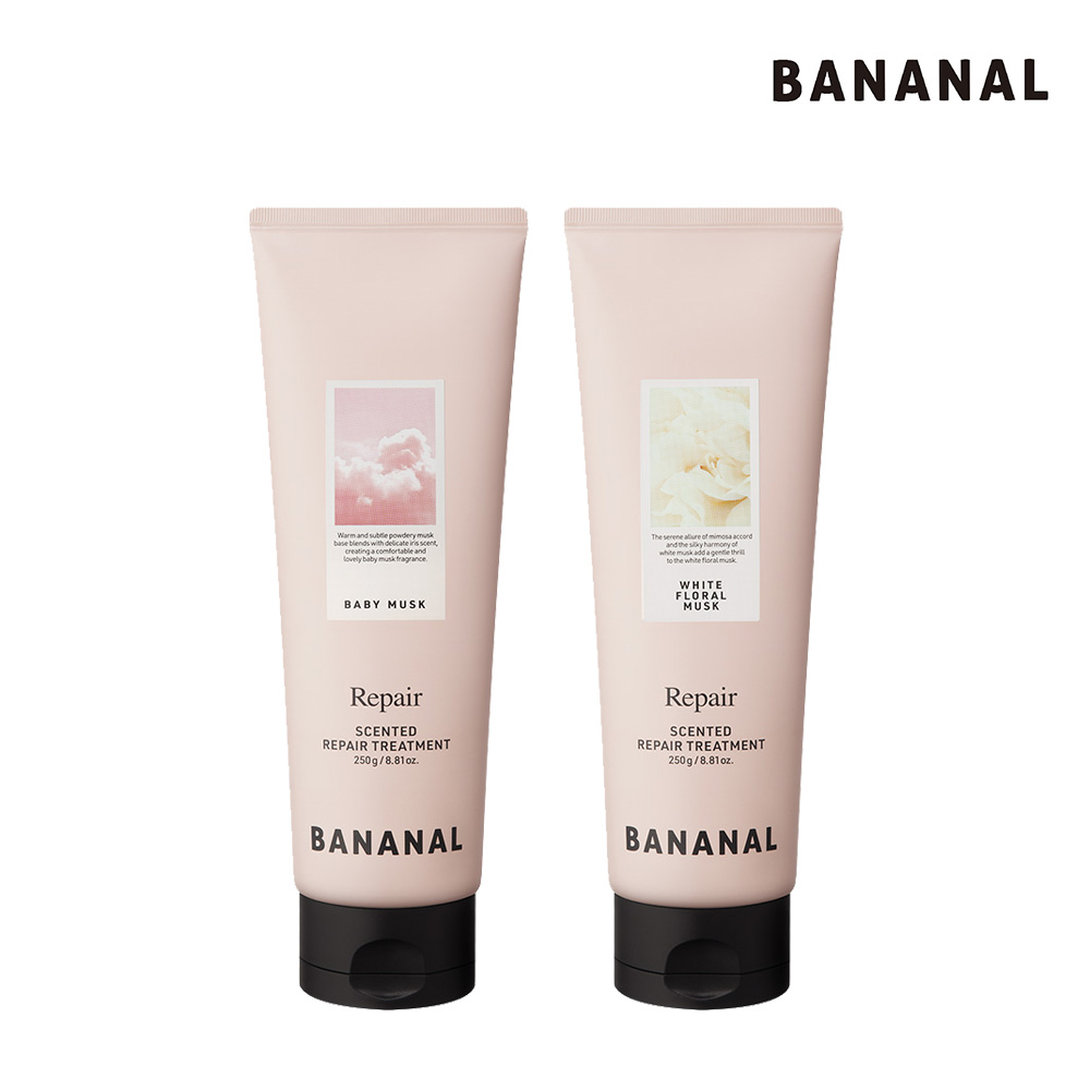 BANANAL 深層護理香氛護髮素 250g