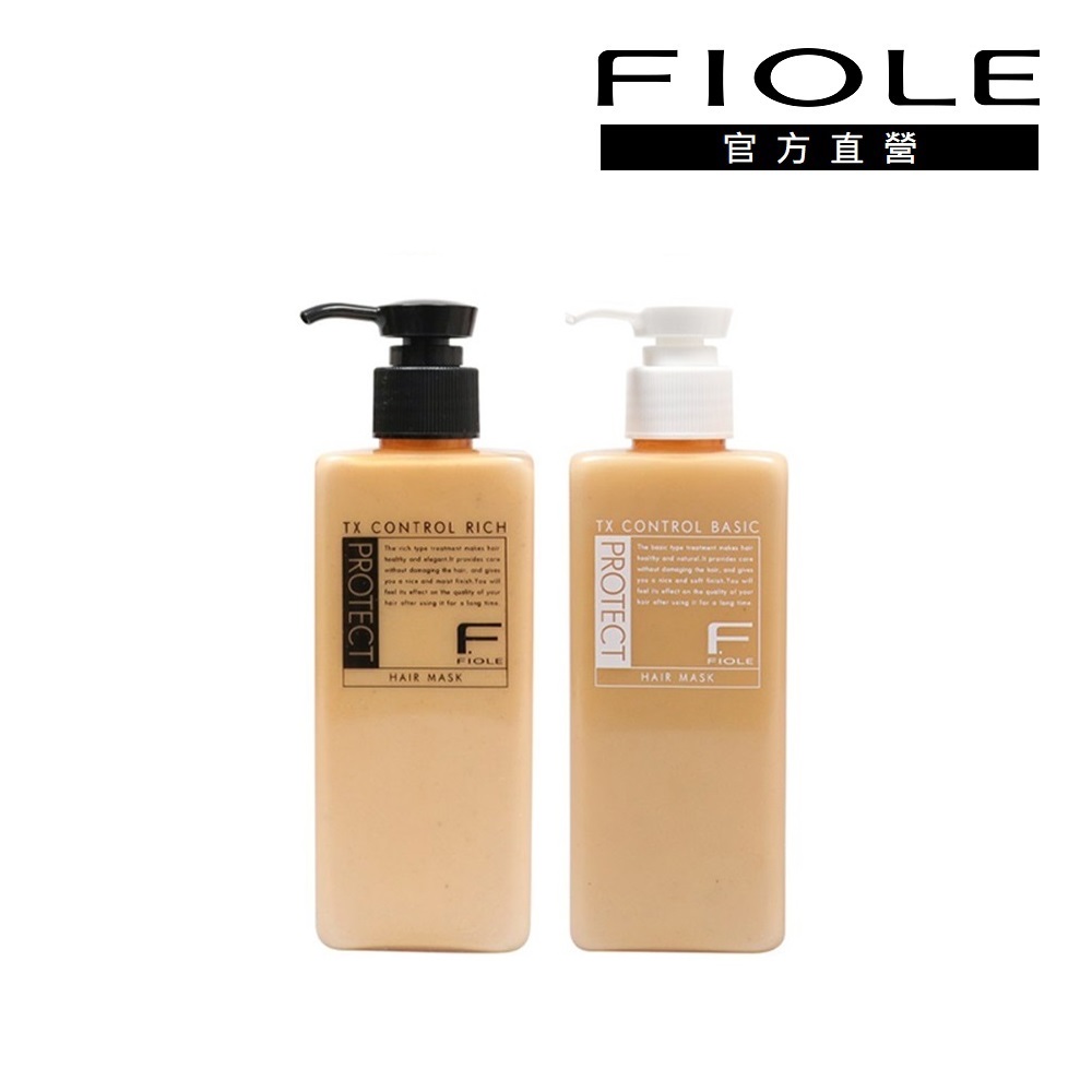 FIOLE 官方直營 F.PROTECT 隨心所欲燙染專用洗護系列- 護髮乳200g (多款任選)