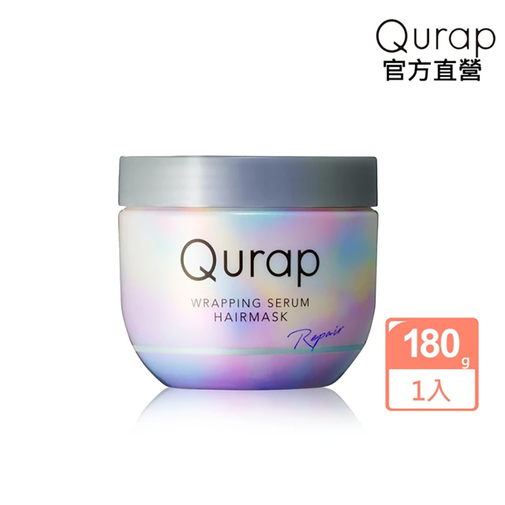 BOTANIST Qurap 波光覆膜修護護髮膜180g