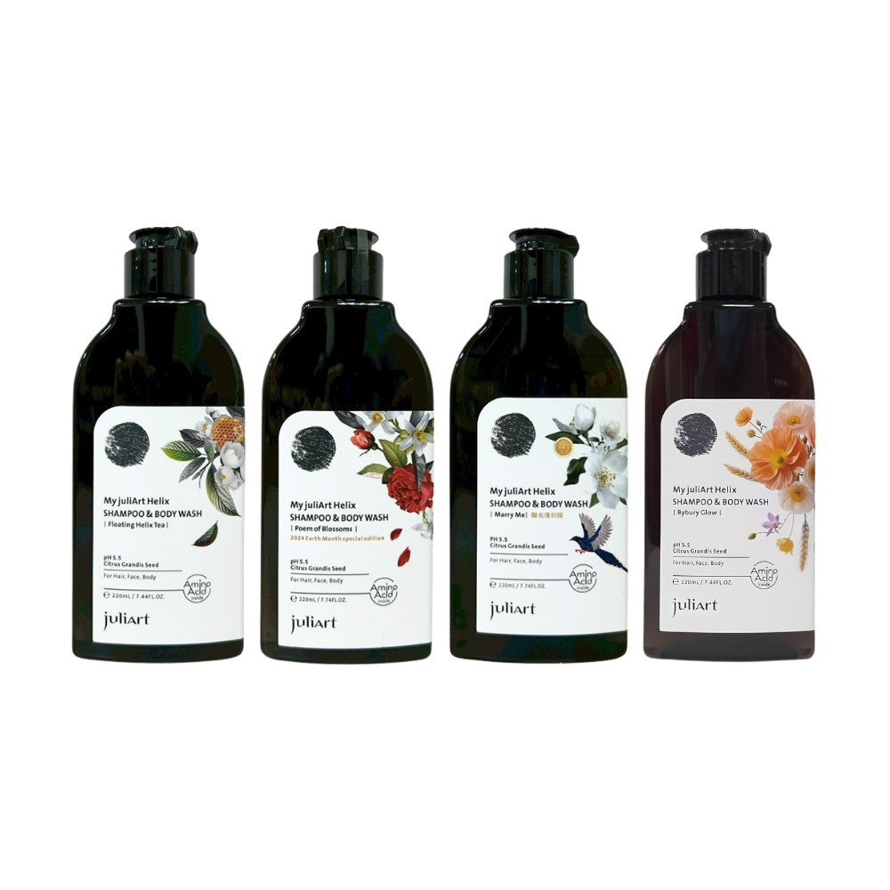 juliArt 覺亞 三合一洗髮沐浴露系列 220ml 洗髮 沐浴 洗臉 花香調 (多款擇一)