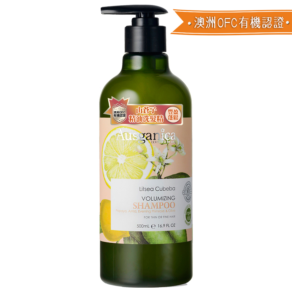 澳潔蕬山蒼子草本豐盈洗髮精-16.9oz/500ml