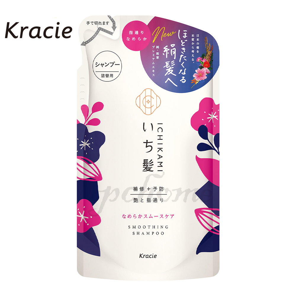 Kracie 葵緹亞 女髮順柔修護洗髮精補充包330ml