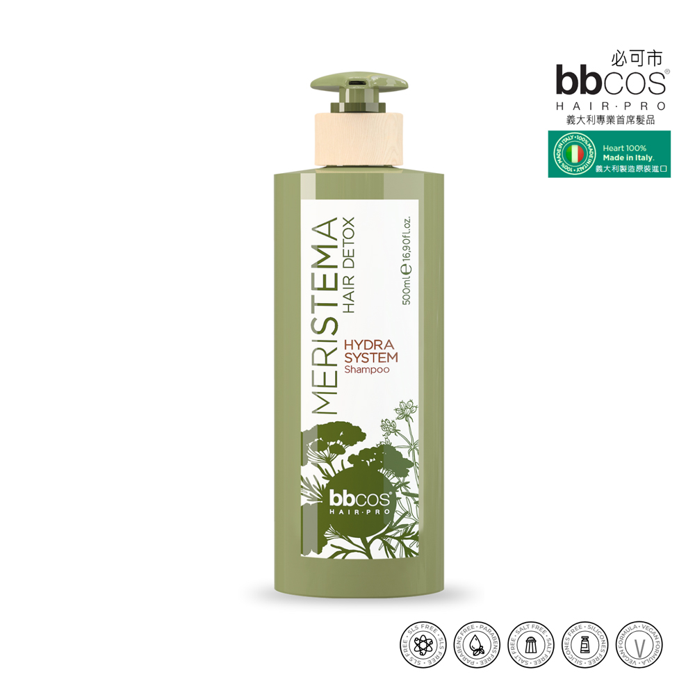 BBCOS 必可市 永恆豐髮無限洗髮露(其他規格)