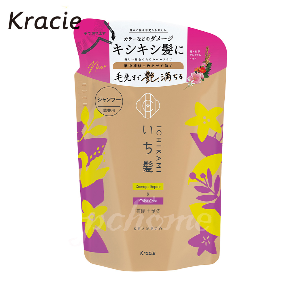 Kracie 葵緹亞 女髮護色煥澤洗髮精補充包330ml