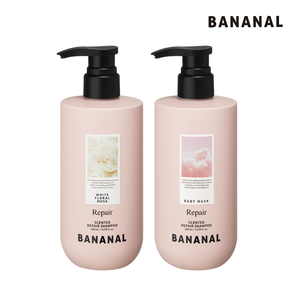 BANANAL 深層護理香氛洗髮精 500ml