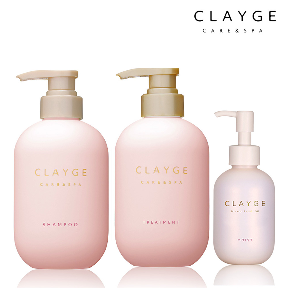 CLAYGE 海泥洗髮精+潤髮乳+髮油 (S系列/M系列) 3入組 ( 無矽靈/控油/沙龍級/蓬鬆柔順/舒緩調理 )
