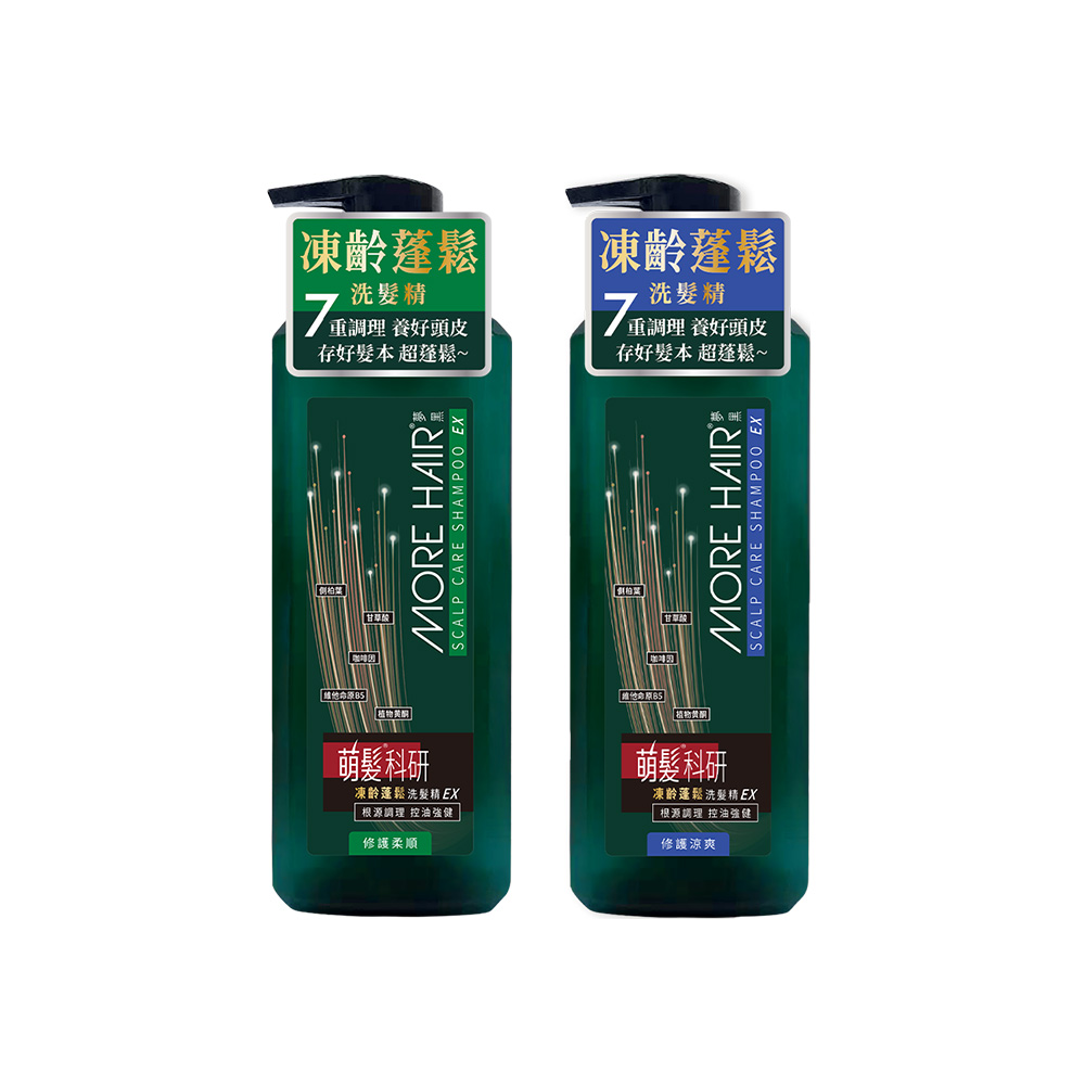 科研凍齡蓬鬆洗髮精EX 500g (修護柔順/修護涼爽 2款任選)