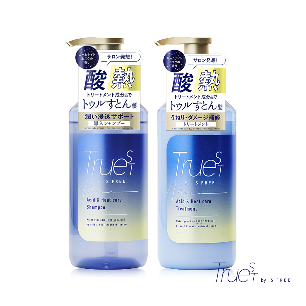 日本Truest沙龍級酸熱洗髮精480ml+潤髮乳480ml