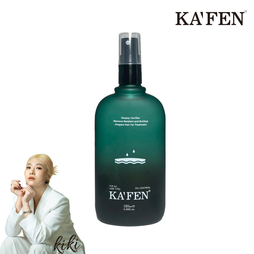 KAFEN 卡氛 KAFEN 抑油舒壓頭皮滋養液120ml (綠水)
