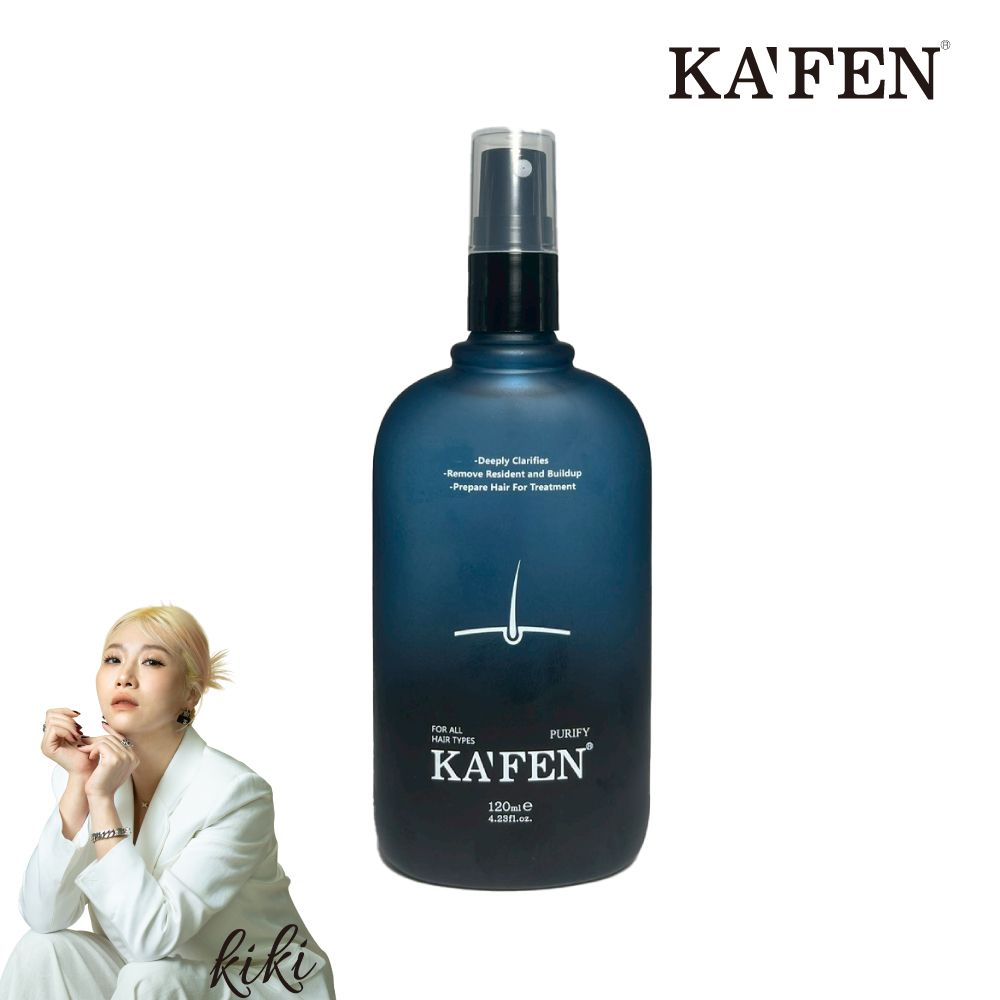 KAFEN 卡氛 甦活淨化頭皮調理水120ml (藍水)