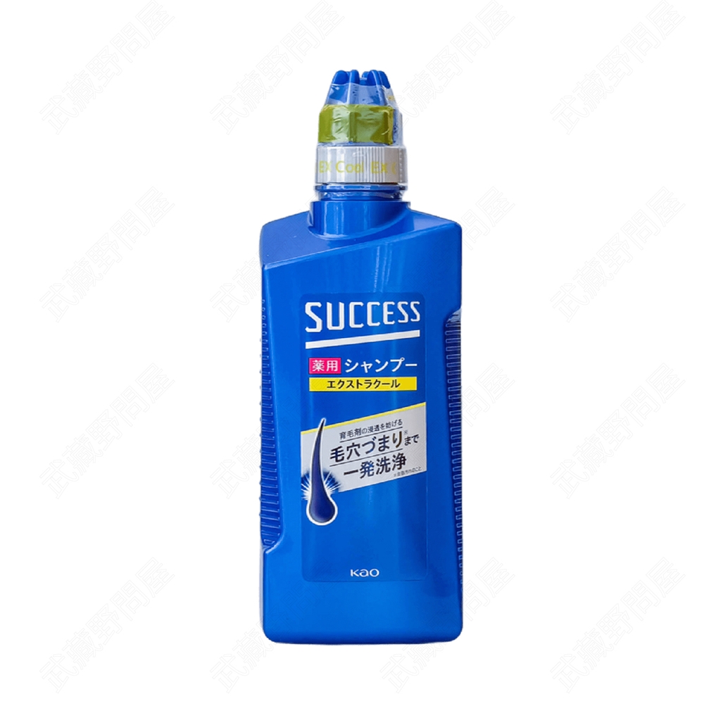 KAO 花王 SUCCESS 深層潔淨 涼感洗髮精400ml