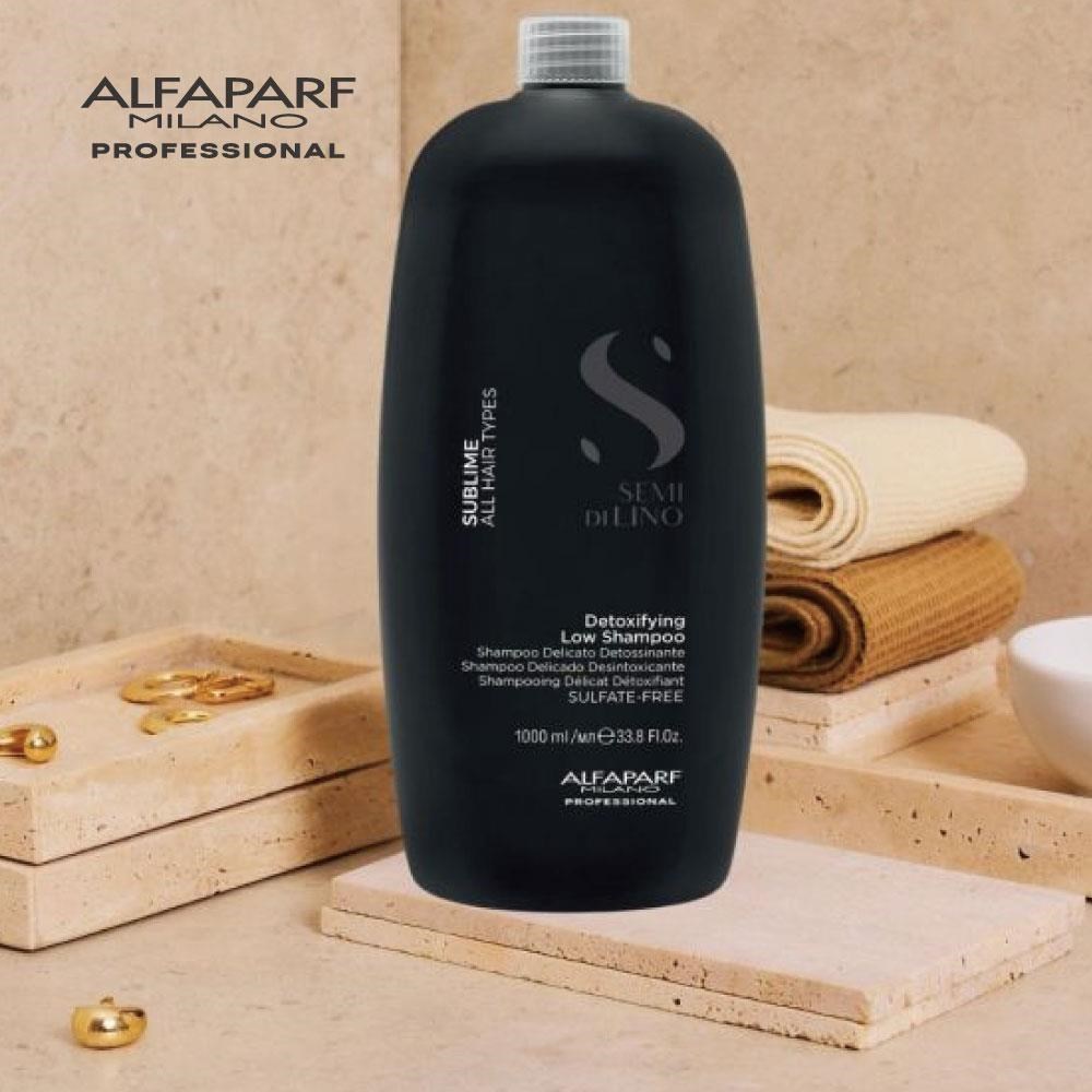台灣總代理【ALFAPARF MILANO】竹炭淨化洗髮精 1000ML