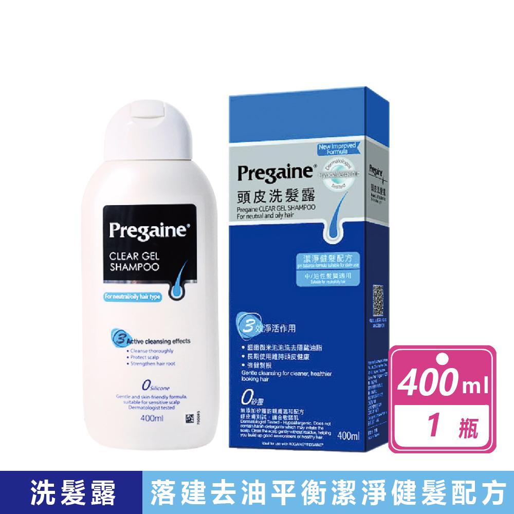 落建 潔淨健髮洗髮精(400毫升)