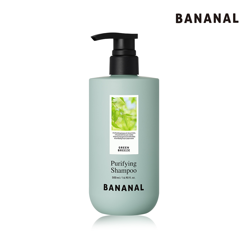 BANANAL 淨化蓬鬆洗髮精 沁檸微風 500ml (控油調理)