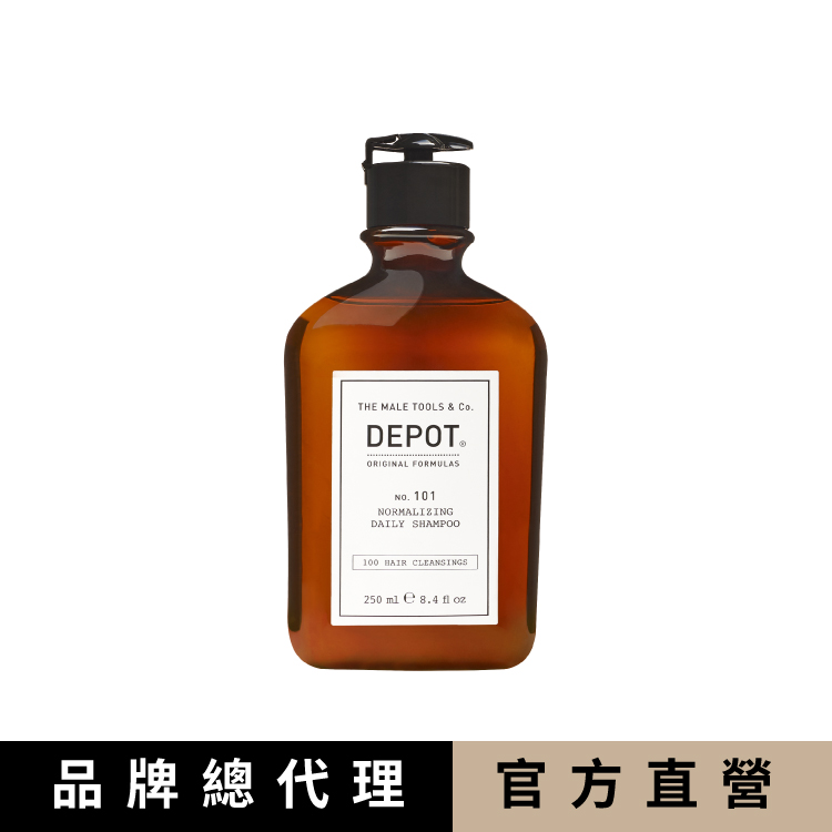 z.one DEPOT no.101 日用平衡洗髮精 1000ml