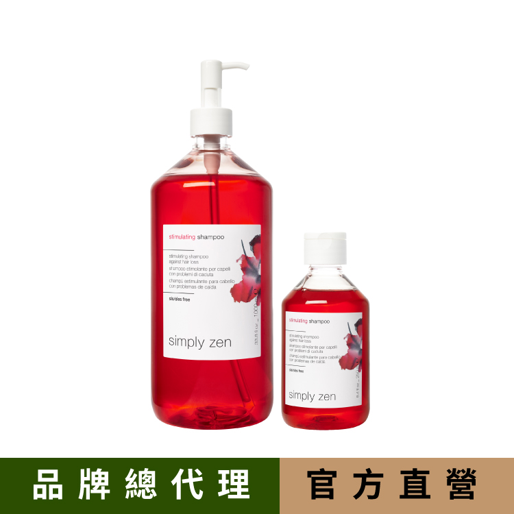 z.one Simply zen 沙龍級活髮強健組