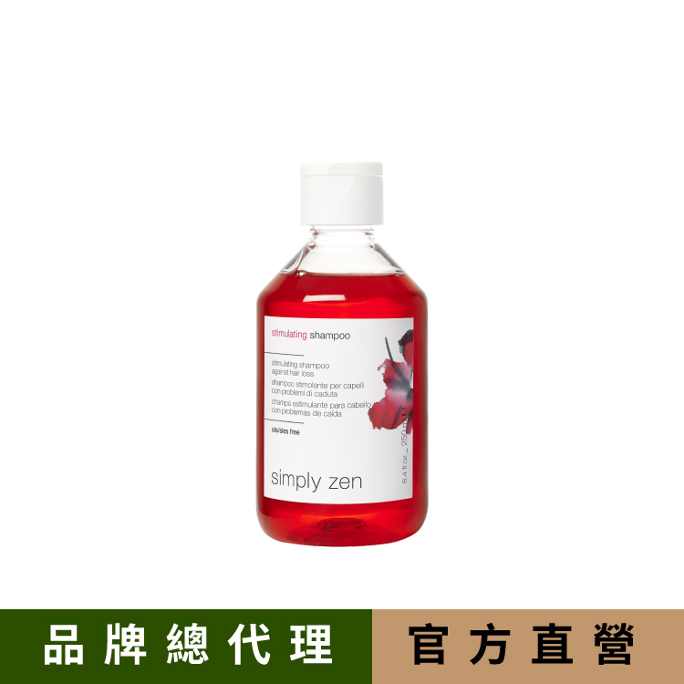 z.one simply zen 活髮洗髮精250ml 頭皮調理髮浴