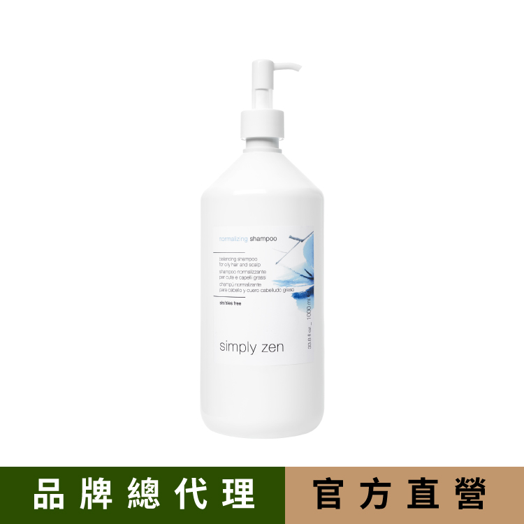 z.one simply zen 控油洗髮精 1000ml 油性頭皮適用