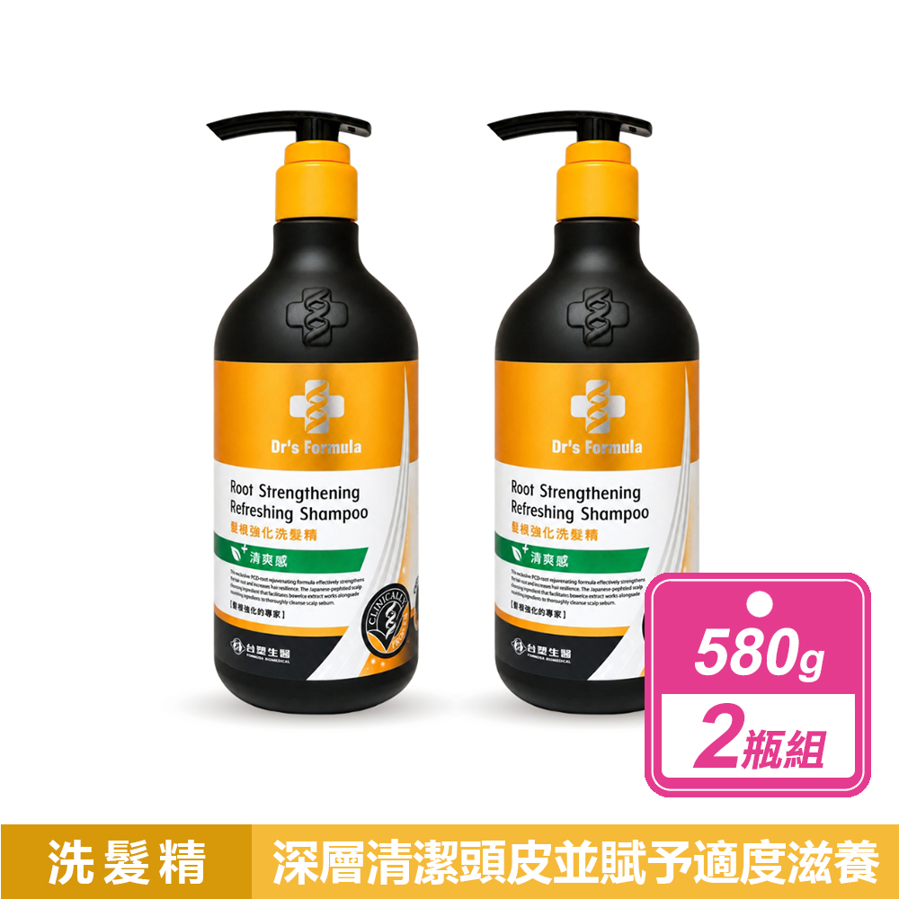 Dr's Formula 台塑生醫 2瓶組-髮根強化洗髮精 清爽感(580g/瓶)