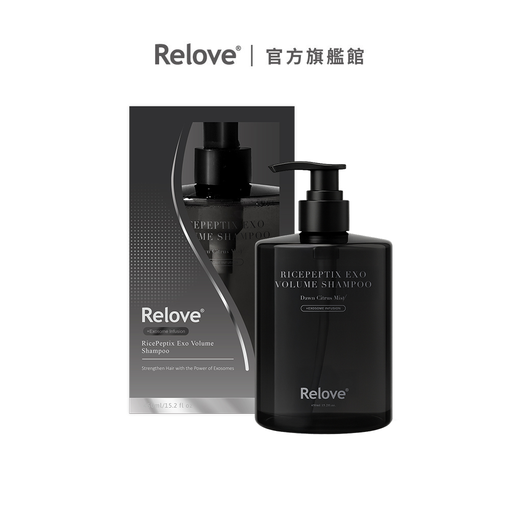 Relove 黑泌肽豐盈洗髮精 (晨柑朝露) 450ml【官方旗艦店】