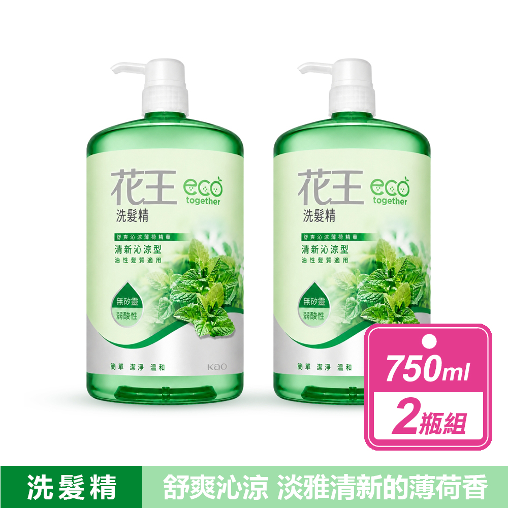 KAO 花王 洗髮精 清新沁涼型(750ml/瓶)