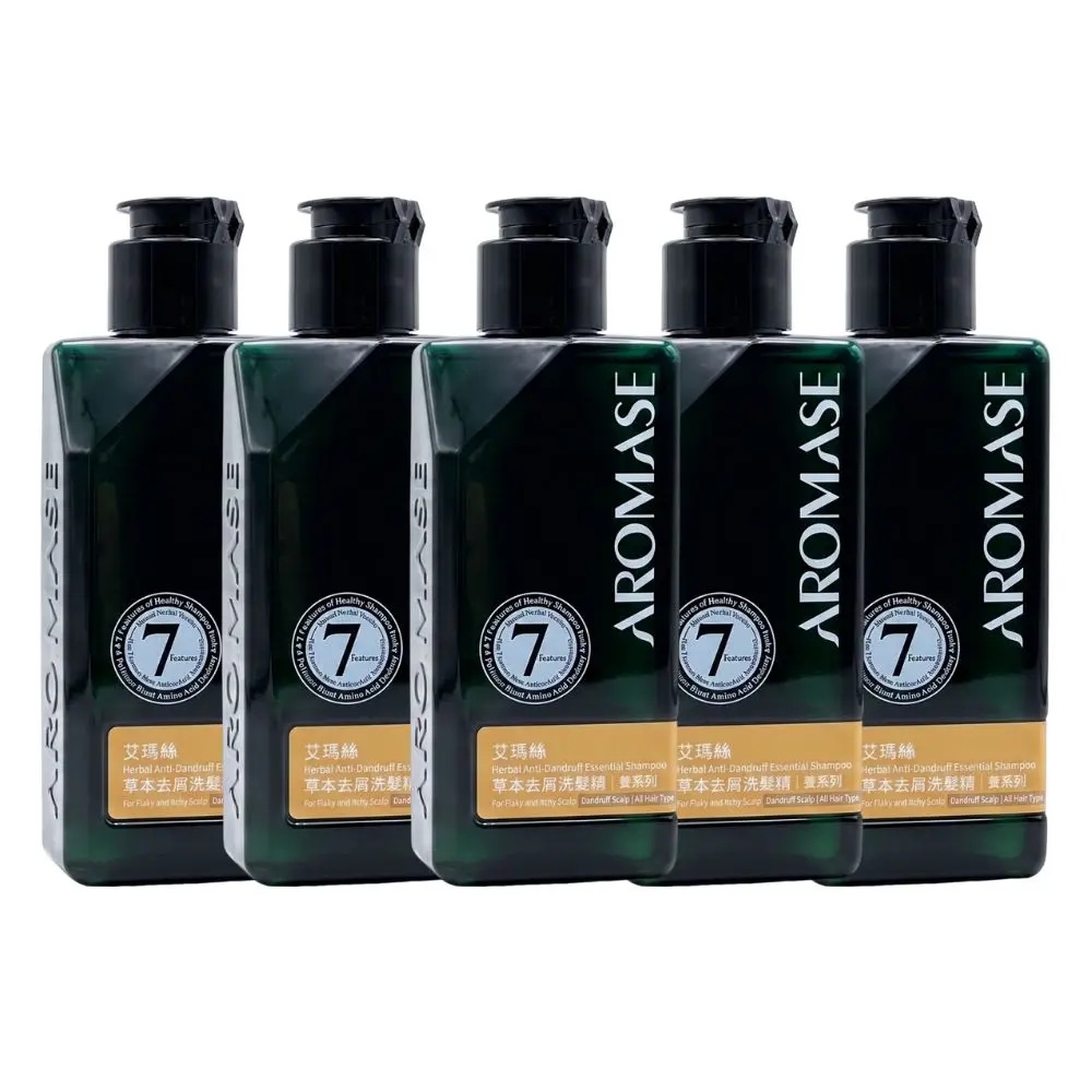 AROMASE 艾瑪絲 草本去屑洗髮精90ml 5入組 公司貨