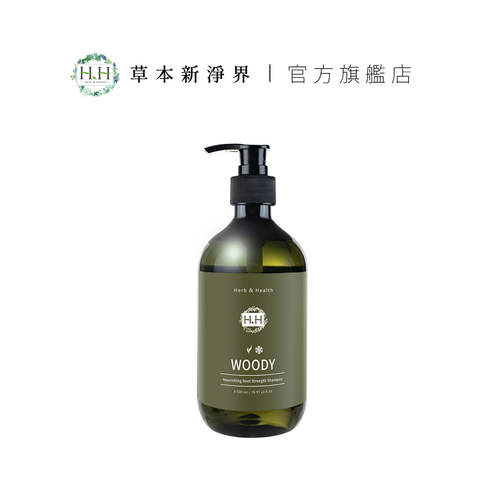 HH Hreb & Health HH蘊髮強韌洗髮精(500ml)