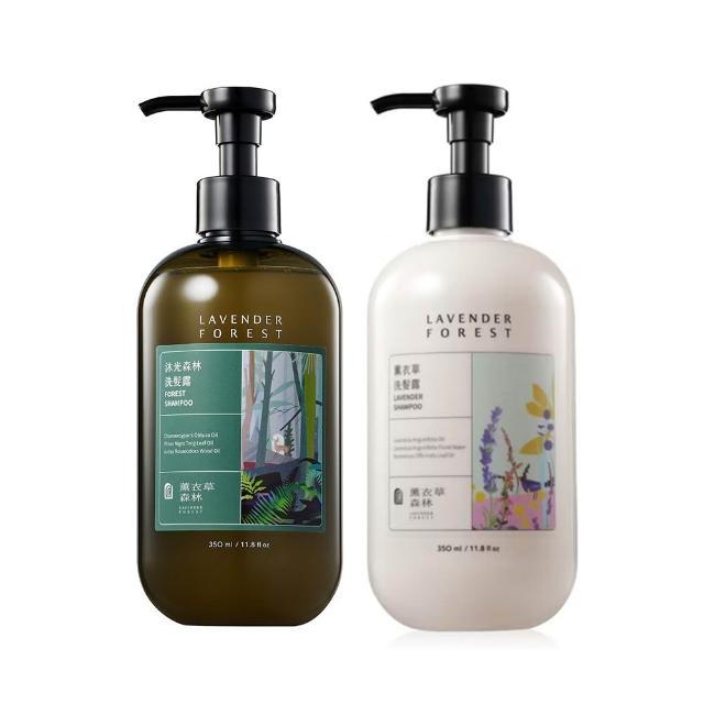 LAVENDER FOREST 薰衣草森林 薰衣草 / 沐光森林 洗髮露 350ml 2入任選