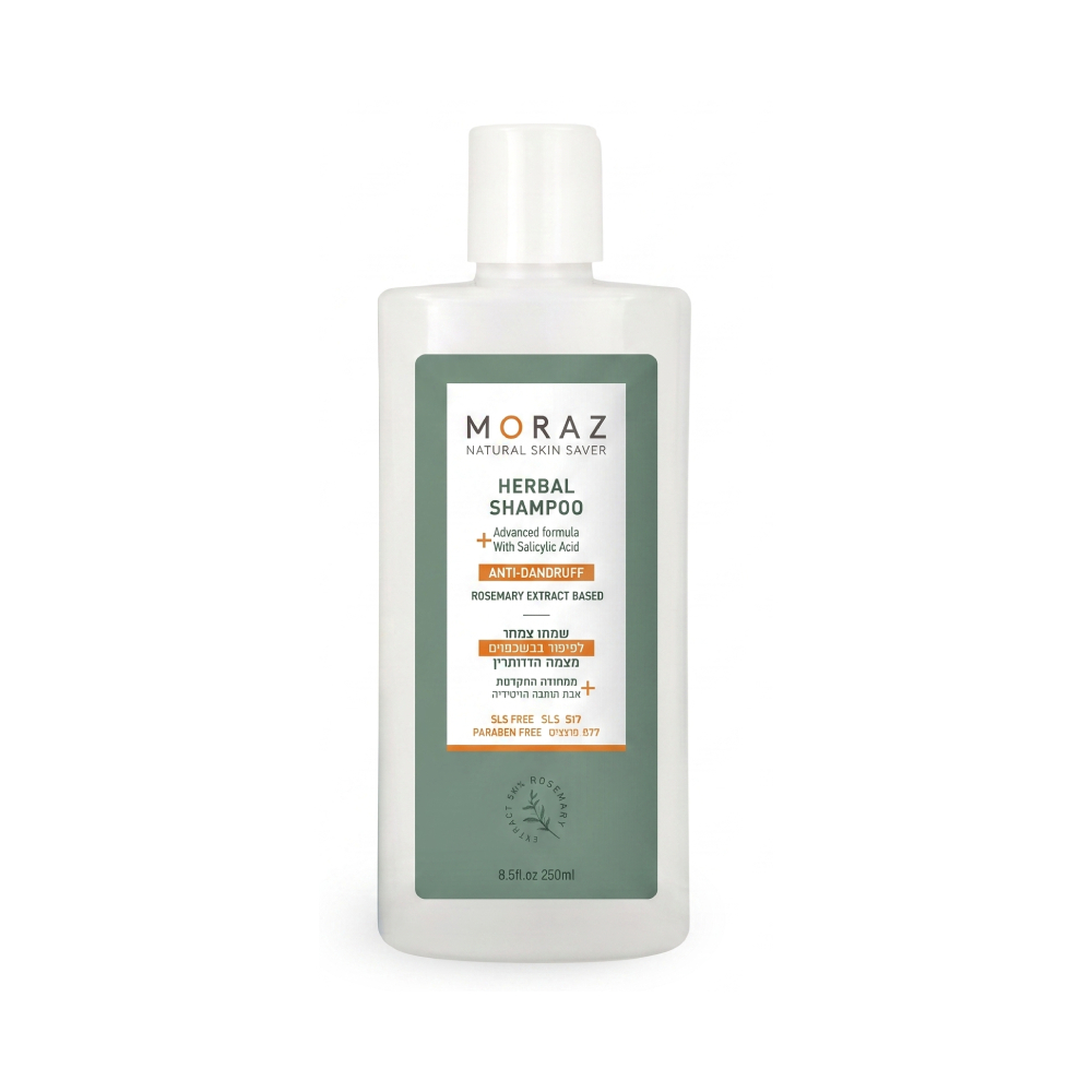 moraz 茉娜姿 草本調理洗髮乳(抗屑) 250ml