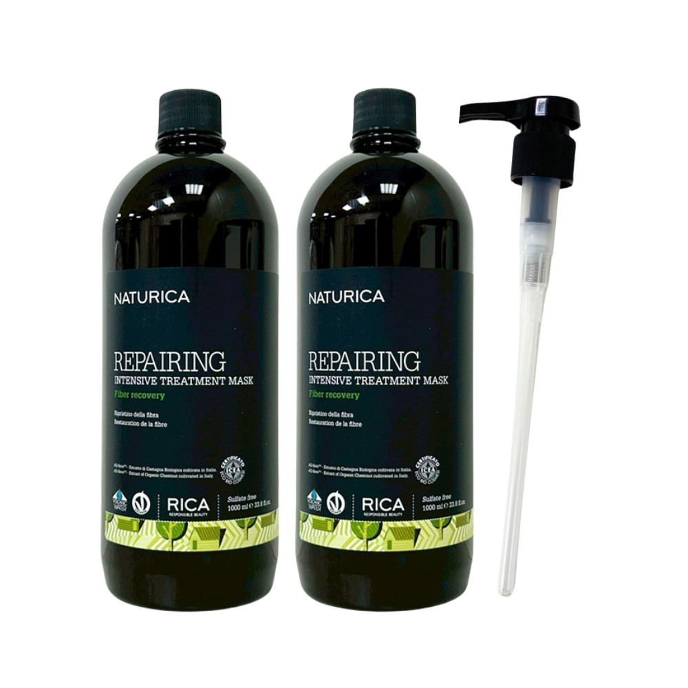 RICA 強效修復髮膜 強效保濕髮膜 1000ml 護髮 附壓頭