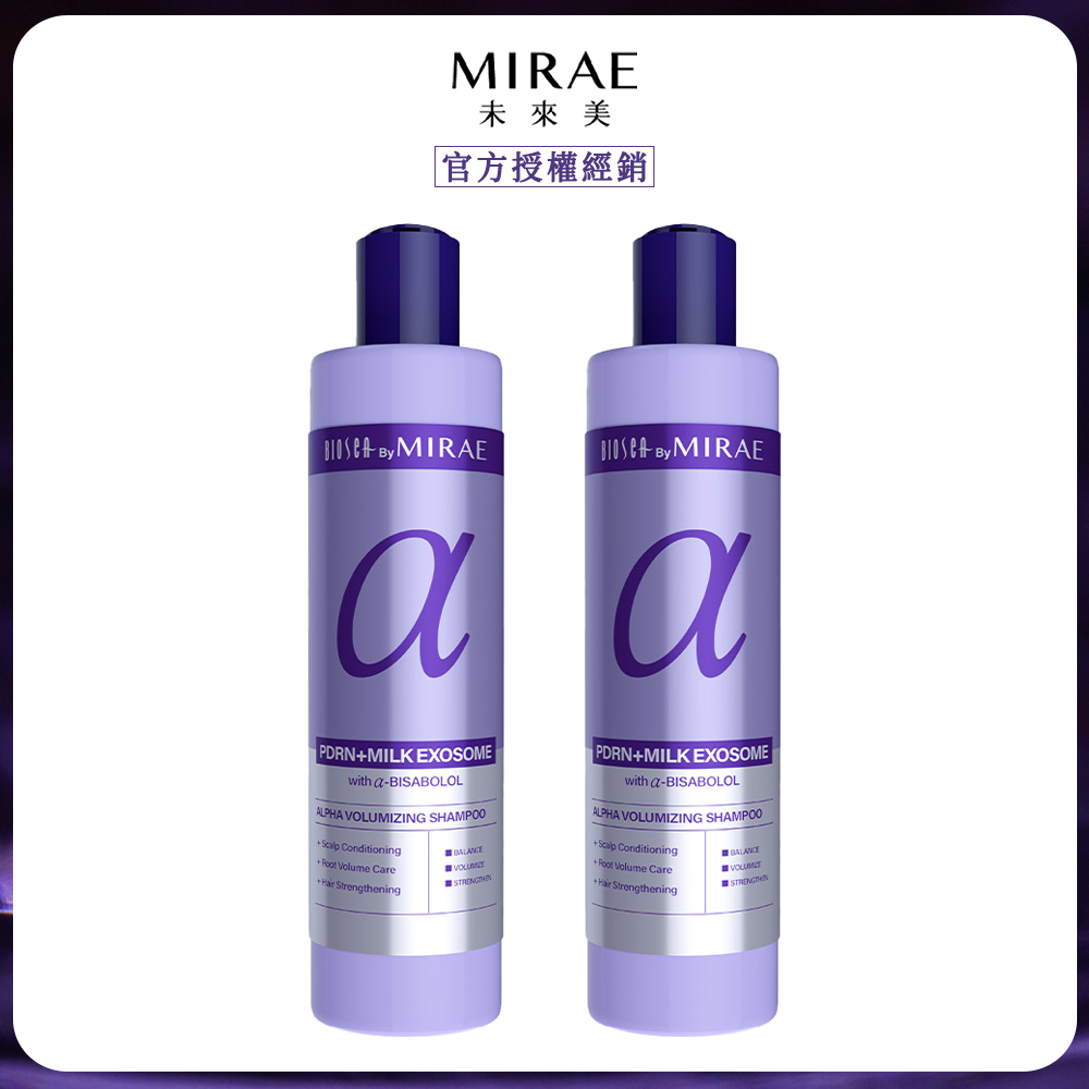 MIRAE 未來美 頭皮養護蓬鬆洗髮精(PDRN+牛奶外泌體) 300ml x2
