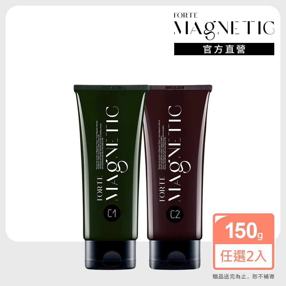Dr's Formula 台塑生醫 FORTE Magnetic 清爽護髮素任選2入