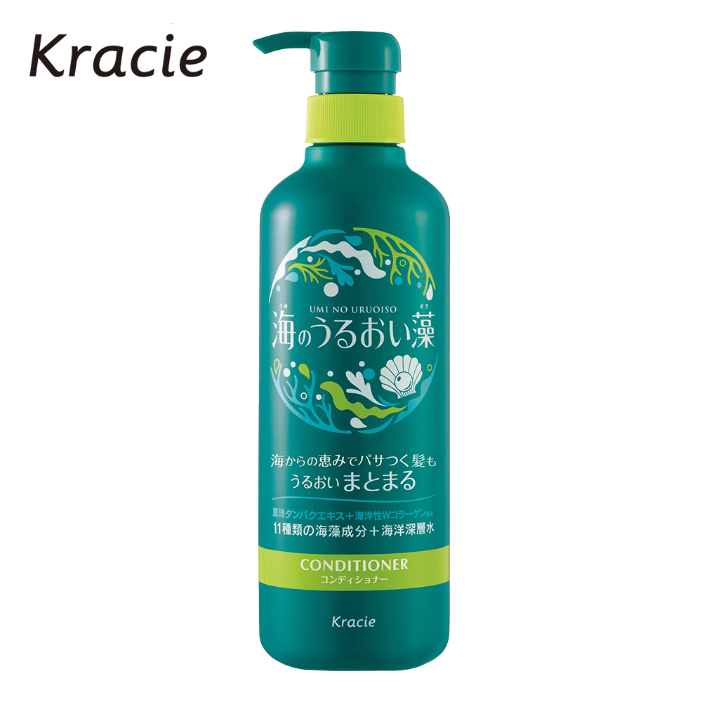 海潤藻深層修護潤髮乳490ml