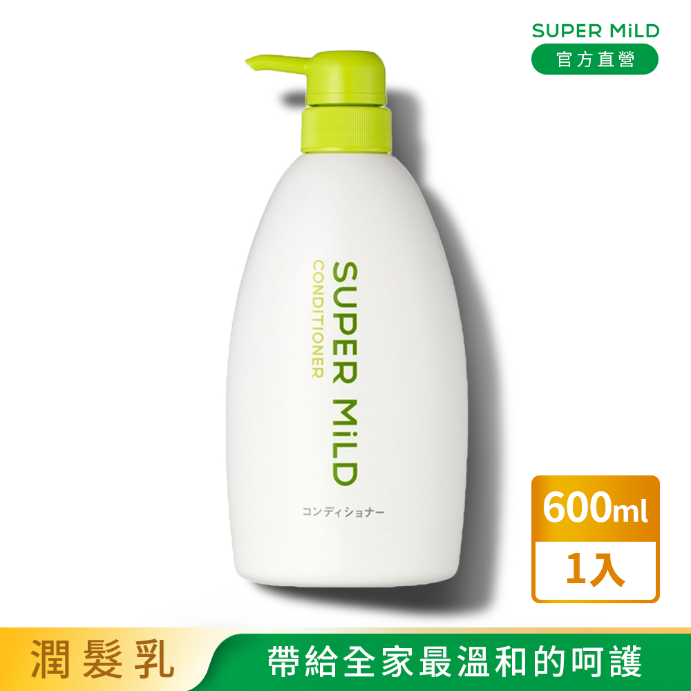 草本青香潤髮乳600ml