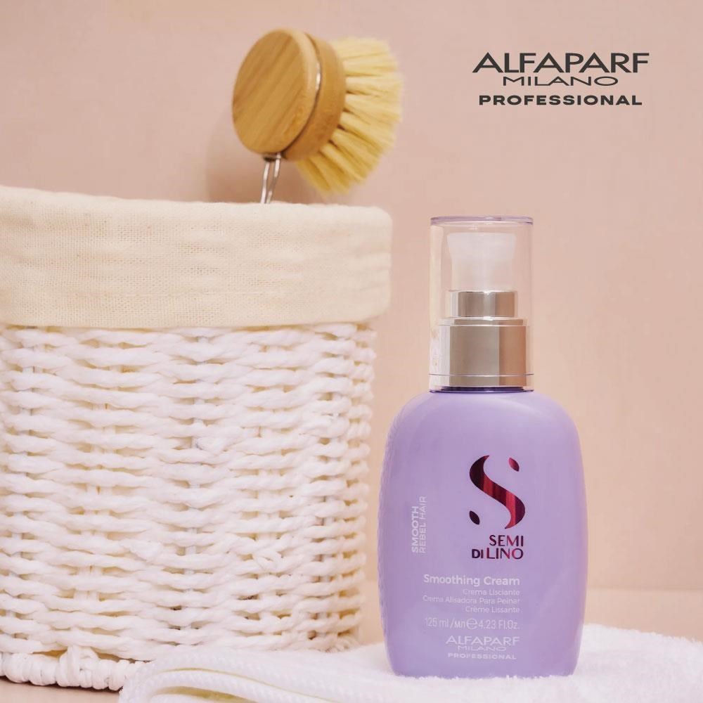 台灣總代理【ALFAPARF MILANO】絲柔修護乳 125ML