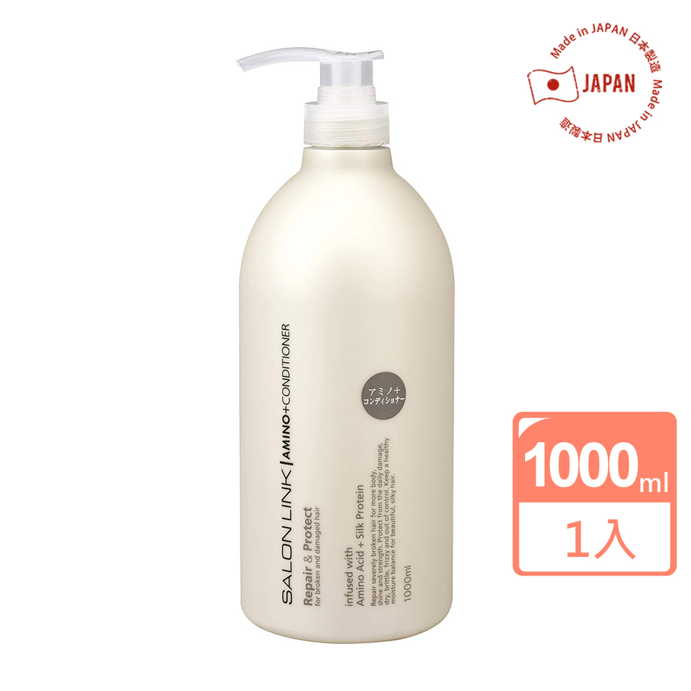 胺基酸保濕潤髮乳-白色1000ml
