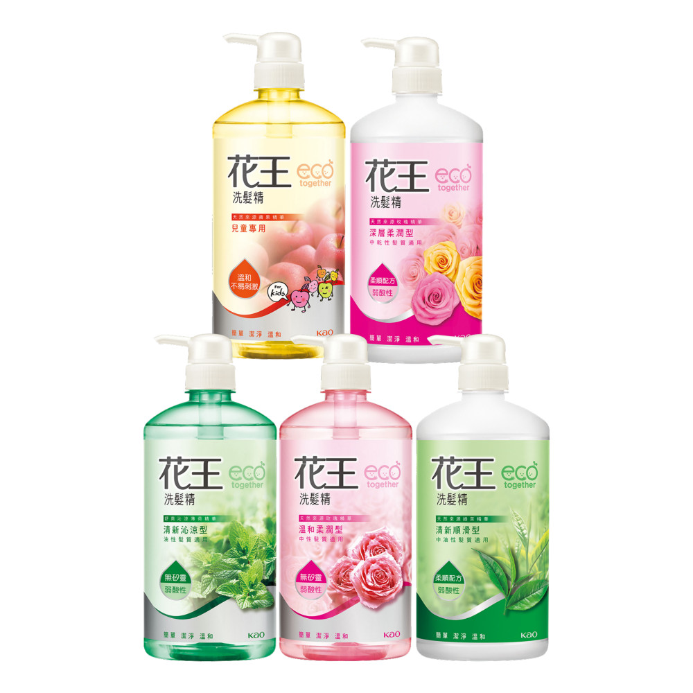 洗髮精 750ml (清新沁涼/清新順滑/兒童專用/溫和柔潤/深層柔潤)