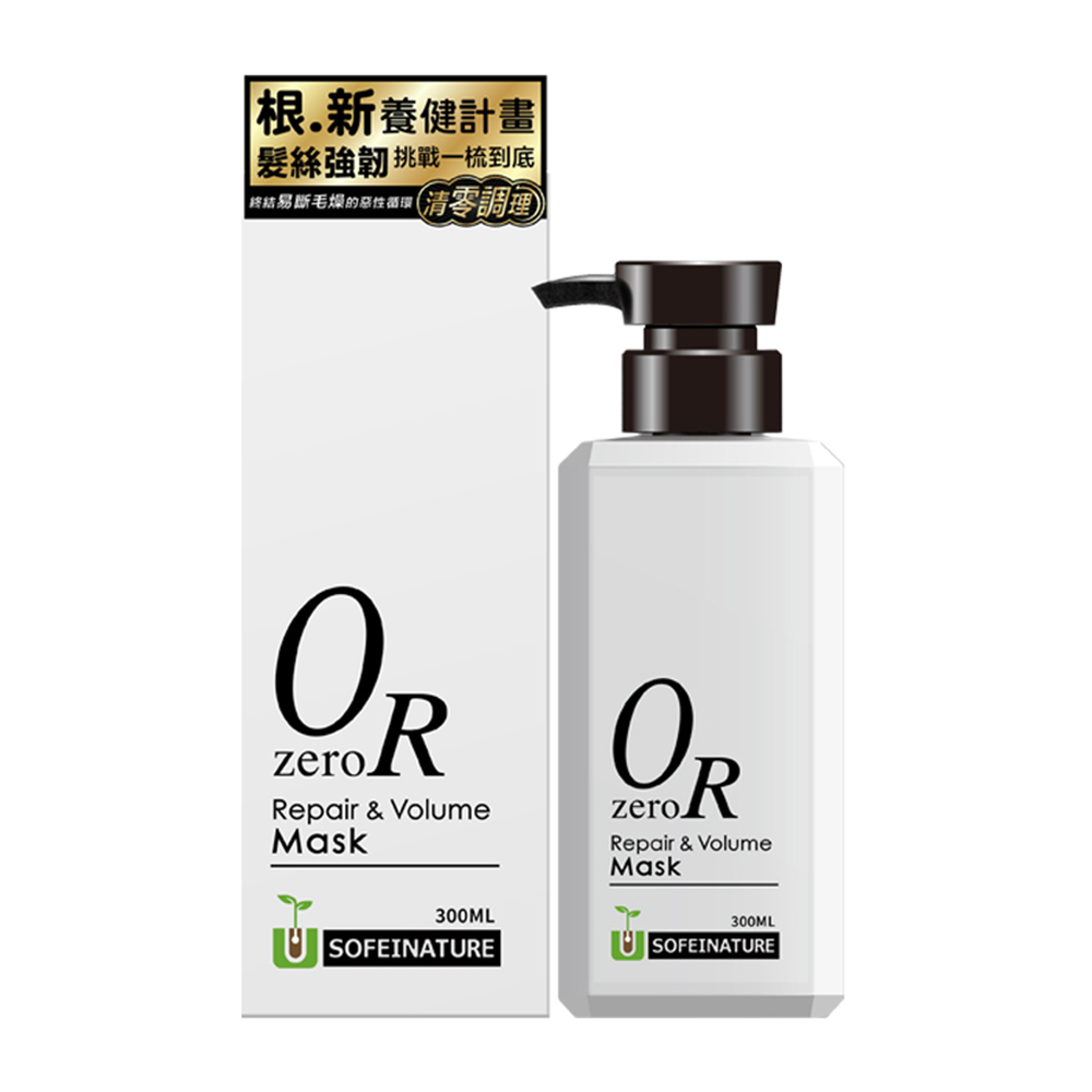 SOFEI 舒妃 自然匯清零修護髮膜300ml