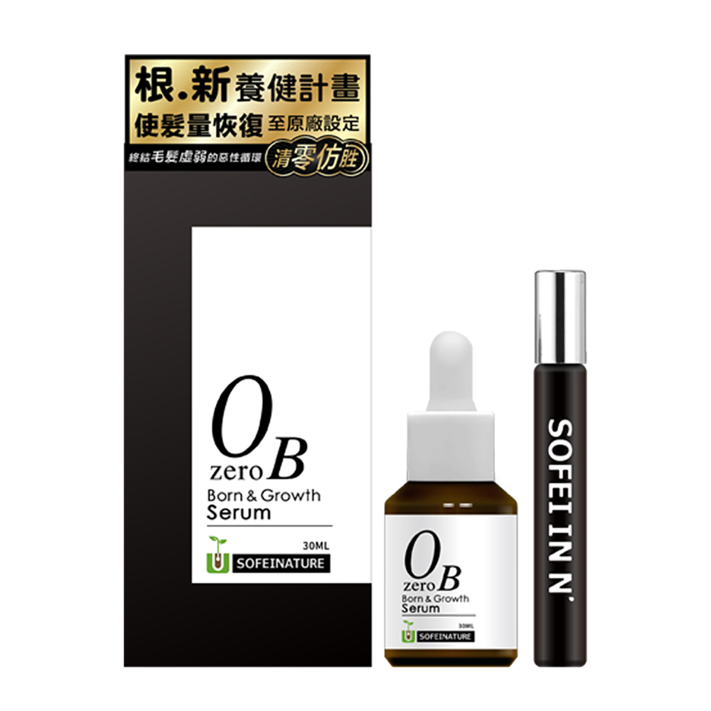 SOFEI 舒妃 自然匯清零仿胜養髮液30ml+滾珠空瓶