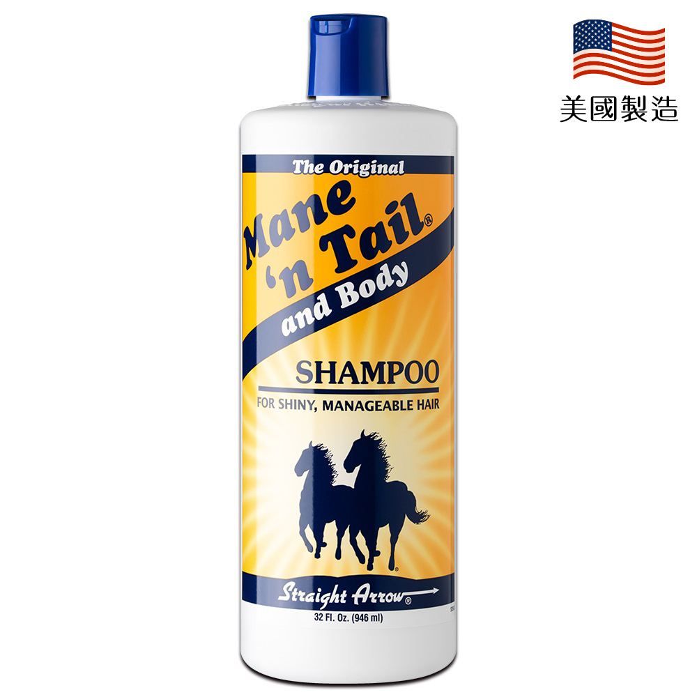 箭牌馬清爽控油洗髮精-946ml