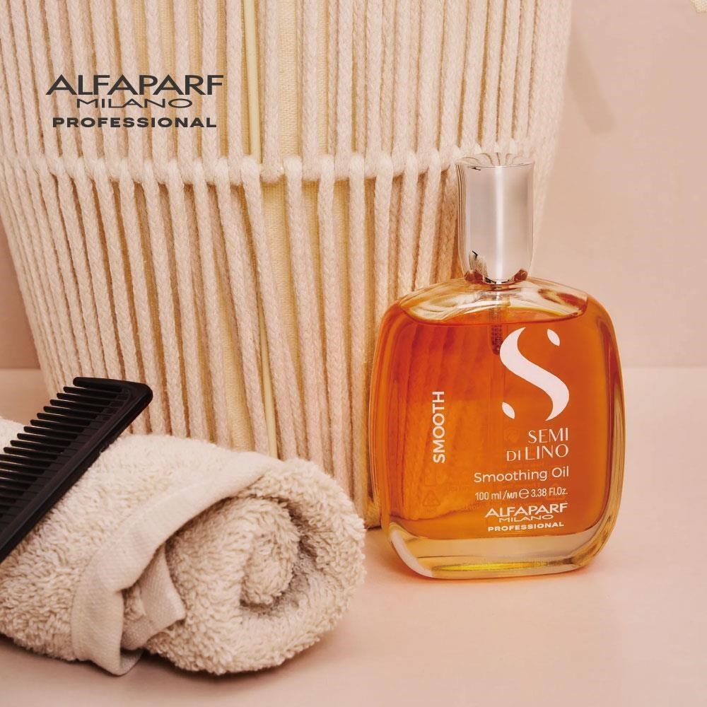 台灣總代理【ALFAPARF MILANO】絲柔修護精華露 100ML