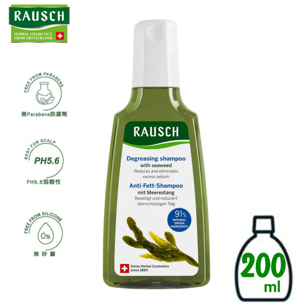 【瑞士RAUSCH羅氏草本】海藻洗髮精(200ml/罐)  