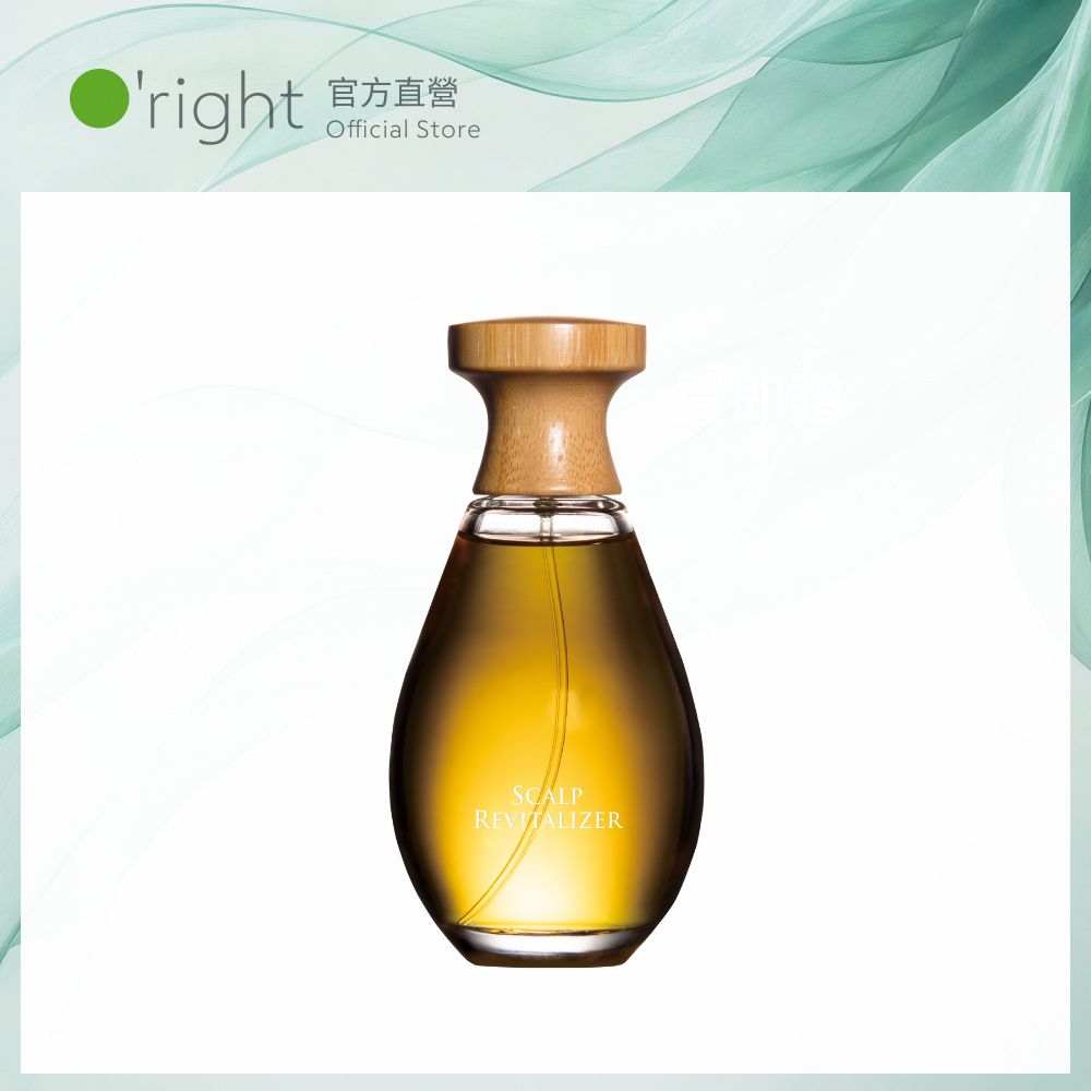O'right 歐萊德 Oright咖啡因養髮液100ml