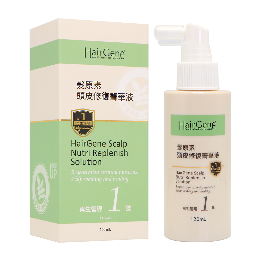 PBF 寶齡富錦 (原廠公司貨) Hair Gene 髮原素系列 頭皮修復菁華液120ml