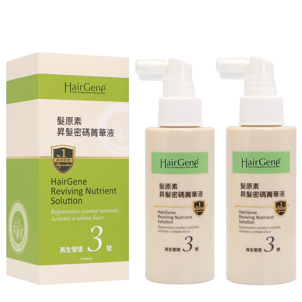 PBF 寶齡富錦 Hair Gene 髮原素系列 昇髮密碼菁華液50ML