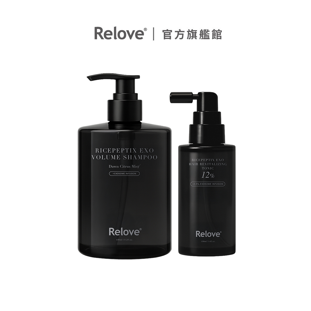 Relove 黑泌肽豐盈洗髮精+養髮液(加強版12%)【官方旗艦店】