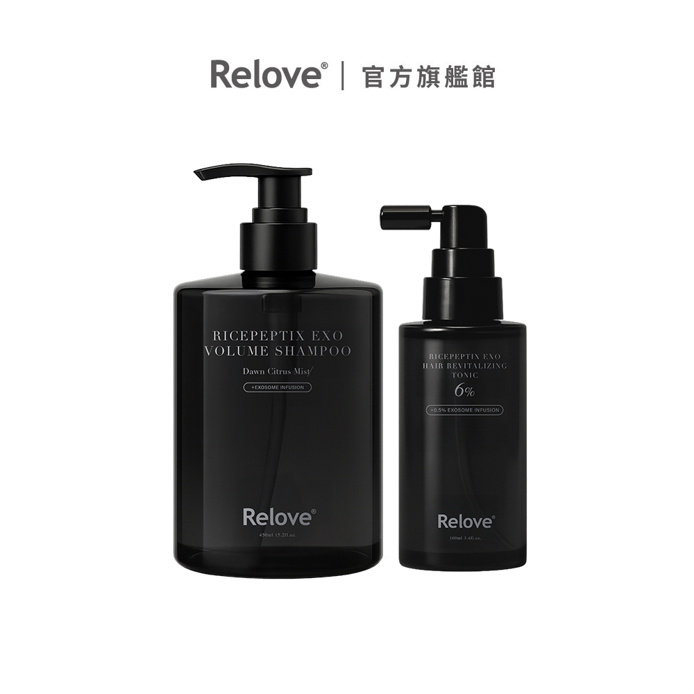 Relove 黑泌肽豐盈洗髮精+養髮液(一般版6%)【官方旗艦店】