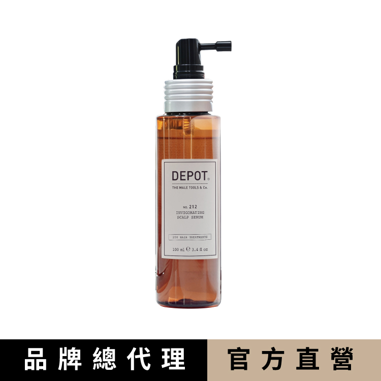 z.one 品牌總代理|官方直營 DEPOT no. 212 提振頭皮調理精華