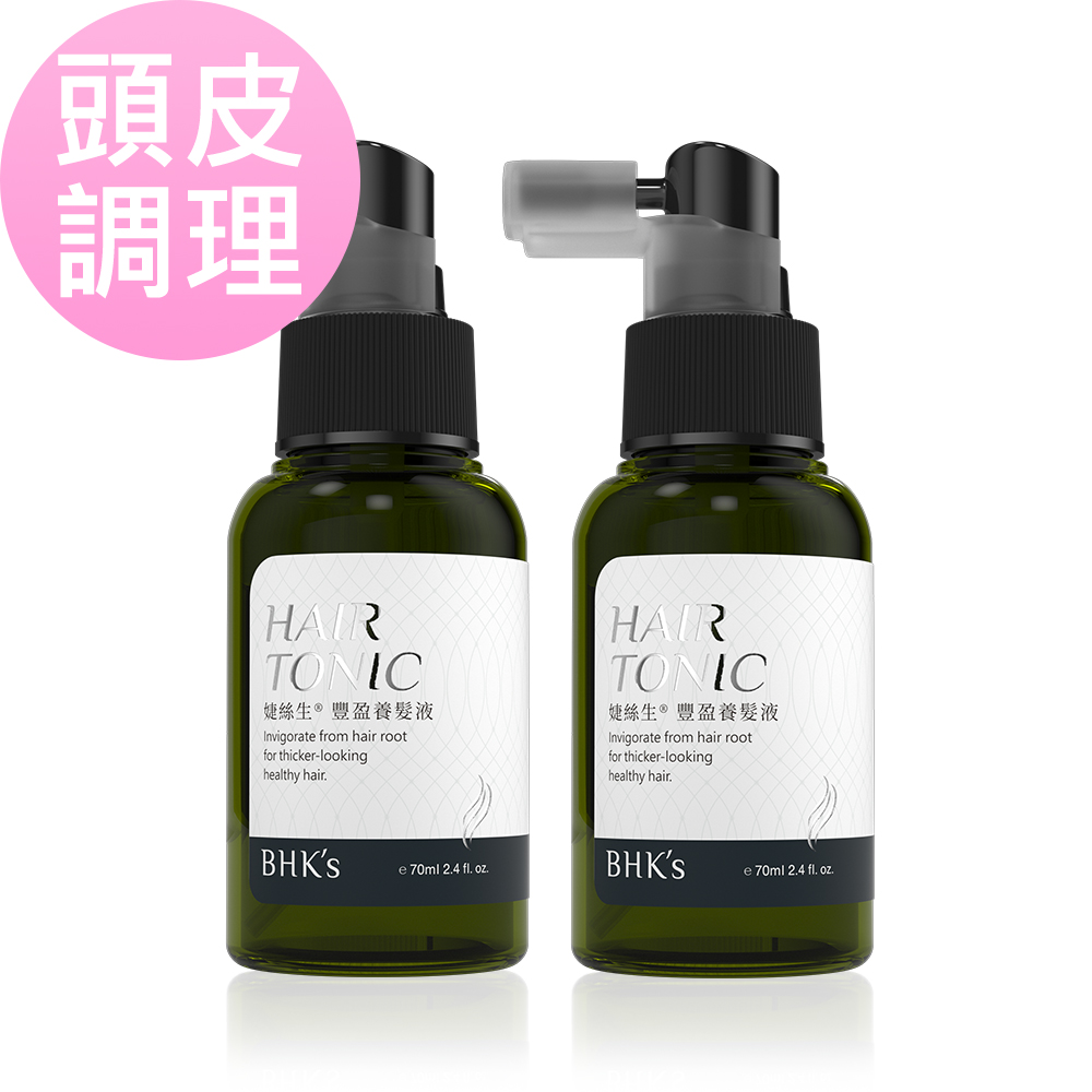 BHK's 婕絲生 豐盈養髮液 (70ml/瓶)2瓶組
